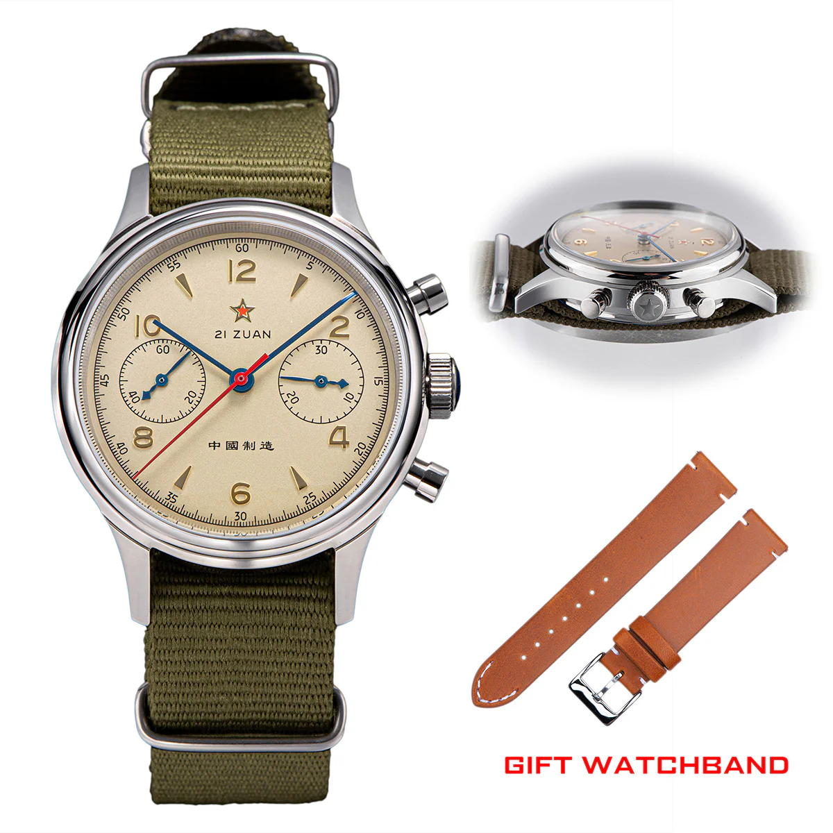 Product image 15