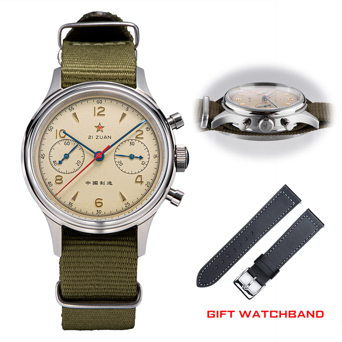 Product image 16