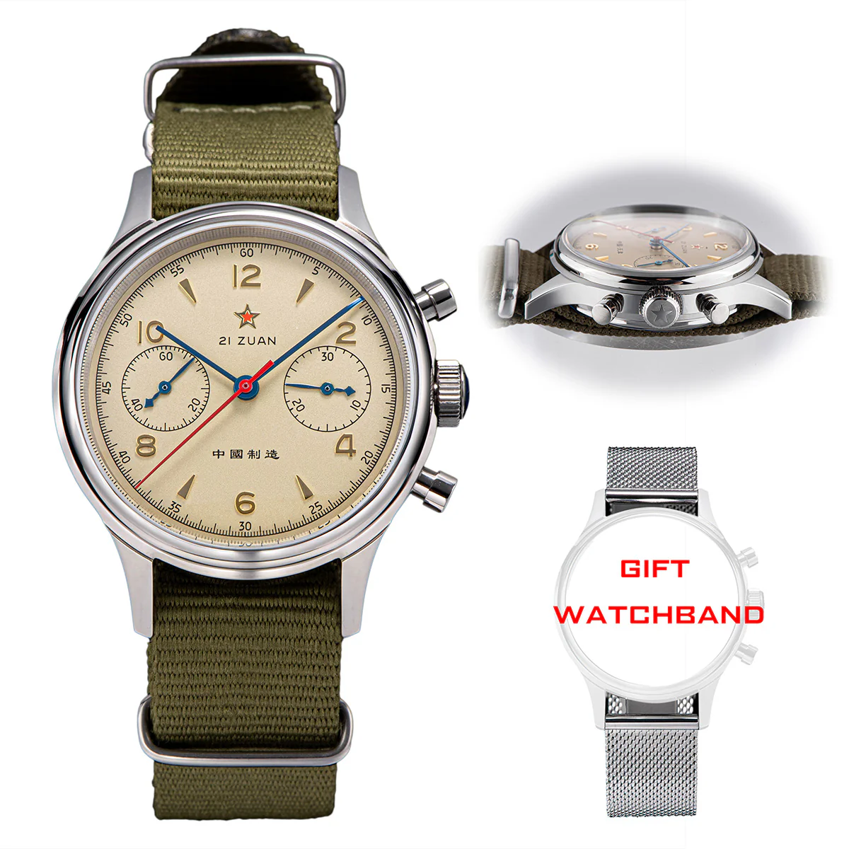 Product image 17