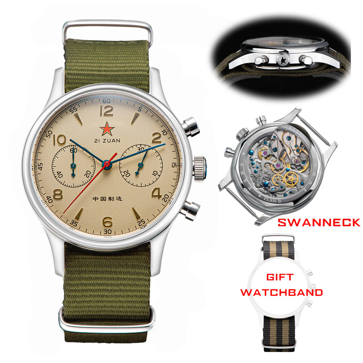 Product image 29