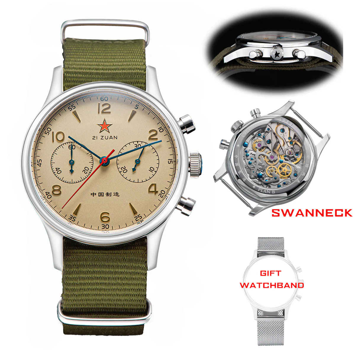 Product image 31