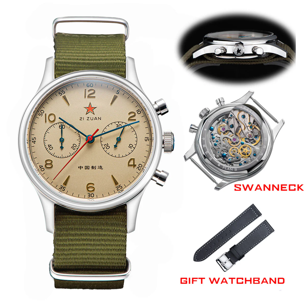 Product image 32